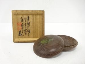 市川銕琅造　秋虫図　桑円式　香合